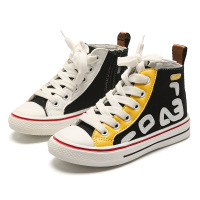 uploads/erp/collection/images/Children Shoes/Paopao/XU0303506/img_b/img_b_XU0303506_5_UO7xH76hl_e-8Wl_JM9ri5w-TD__yqK9